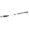 Bosch UniversalChainPole 18 (1x 2.5ah)