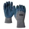 Homebase Universal Gardener Gloves - Small -Westland Shop 12834119 1055032722149337