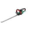 Bosch Universal Hedgecut 50 Hedgecutter -Westland Shop 12834528 1854961768438922