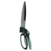 Homebase Rotating Grass Shears -Westland Shop 12835022 9794831969356540