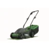 Powerbase 1200W Electric Lawn Mower - 32cm -Westland Shop 12882290 2104843578428832