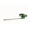 Powerbase 710W Electric Hedge Trimmer - 66cm -Westland Shop 12885499 5504843579363446