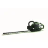 Powerbase 26cc Petrol Hedge Trimmer 55cm -Westland Shop 12885513 6254843581108765