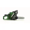 Powerbase 41cc Petrol Chainsaw -Westland Shop 12885517 2074843581354696