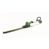 Powerbase 20V Cordless Pole Hedge Trimmer 41cm -Westland Shop 12885534 2074843581700926