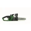 Powerbase 40V Cordless Chainsaw -Westland Shop 12885542 1544843582625232