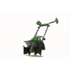 Powerbase 1050W Rotavator Tiller -Westland Shop 12885545 1174843583966286