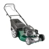 Atco 166cc Classic 20S Petrol Lawn Mower- 51cm 1 Atco 166cc Classic 20S Petrol Lawn Mower- 51cm -Westland Shop 13483564 1224932703772175