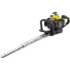 McCulloch HT5622 Petrol Hedge Trimmer -Westland Shop 13524822 1494936893459843