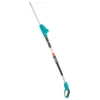 GARDENA Telescopic Cordless 18V Hedge Trimmer 1 GARDENA Telescopic Cordless 18V Hedge Trimmer -Westland Shop 13524827 1404936344315495