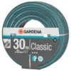 Gardena Classic Garden Hose - 30m 2 Gardena Classic Garden Hose - 30m -Westland Shop 13789825 1194954776566412