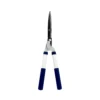 Spear & Jackson 2 Geared Hedge Shears 2 Spear & Jackson 2 Geared Hedge Shears -Westland Shop 13991756 1814996464785271