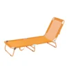 Bahari Folding Sunbed - Yellow -Westland Shop 14005774 7825022689082246