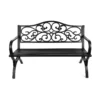 Ornate Metal Garden Bench -Westland Shop 14005780 9695018249428452
